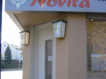 Фото: Novita 